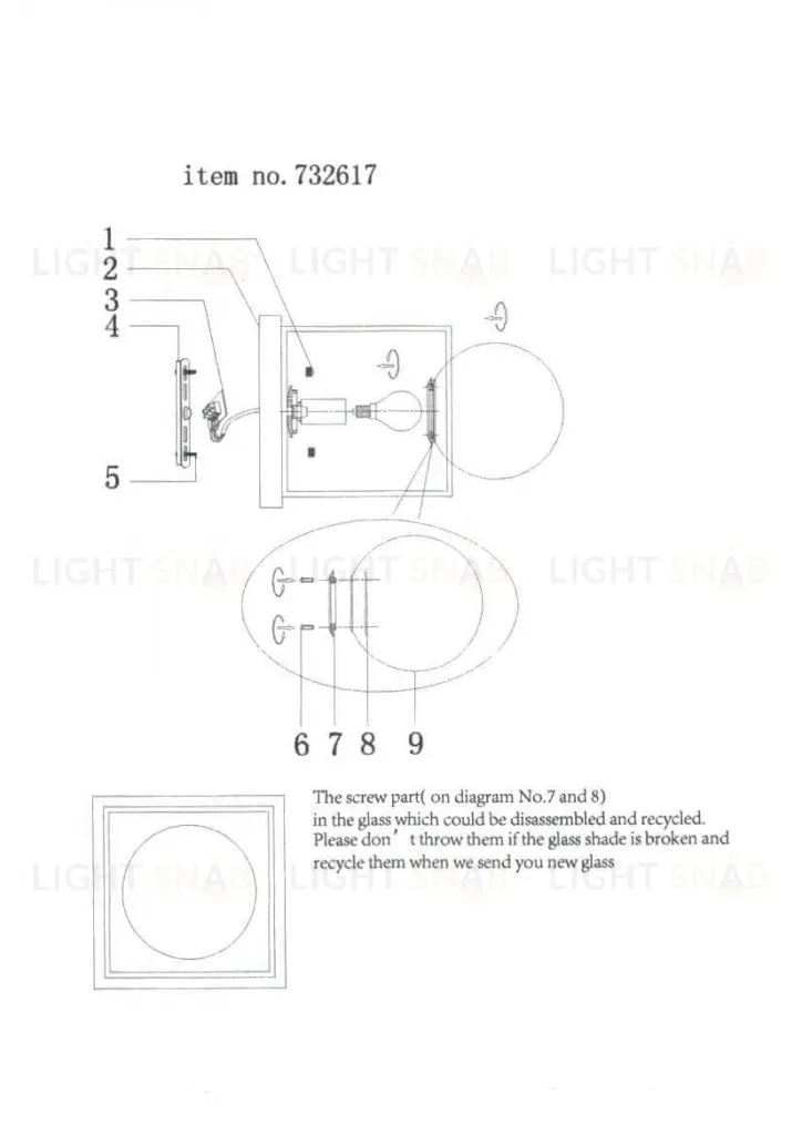 Бра Lightstar Gabbia 732617 732617