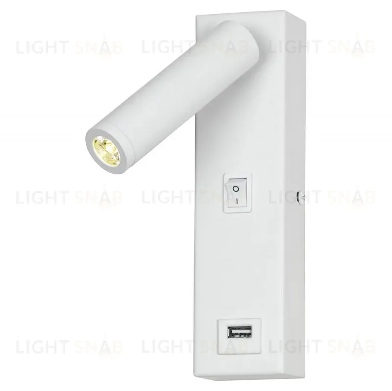 Бра LGO LSP-8240 LSP-8240