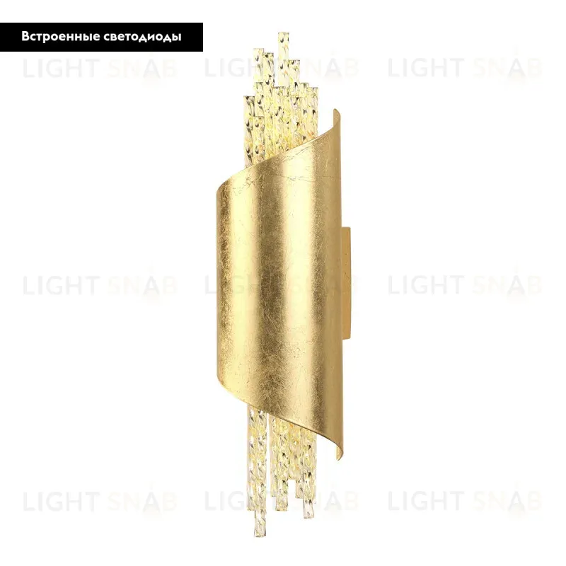 Бра Odeon Light 3901/5W 3901/5W
