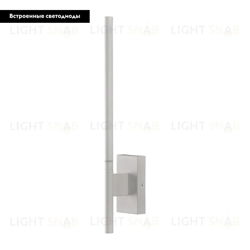 Бра Mantra 6700 6700
