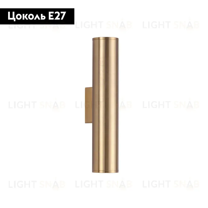Бра Odeon Light 3833/2WB 3833/2WB