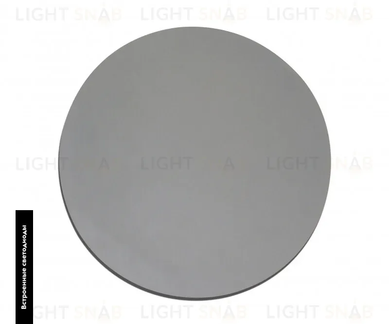 Бра Kink Light 2203,01 2203,01