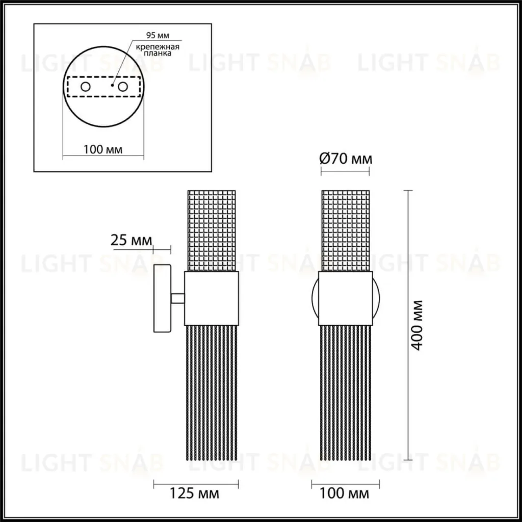 Бра Odeon Light 4631/2W 4631/2W