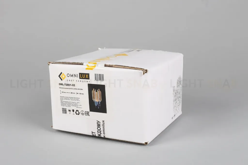 Бра Omnilux OML-72801-02 OML-72801-02