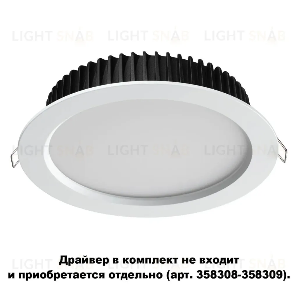 Влагозащищенный светильник Novotech 358306 358306