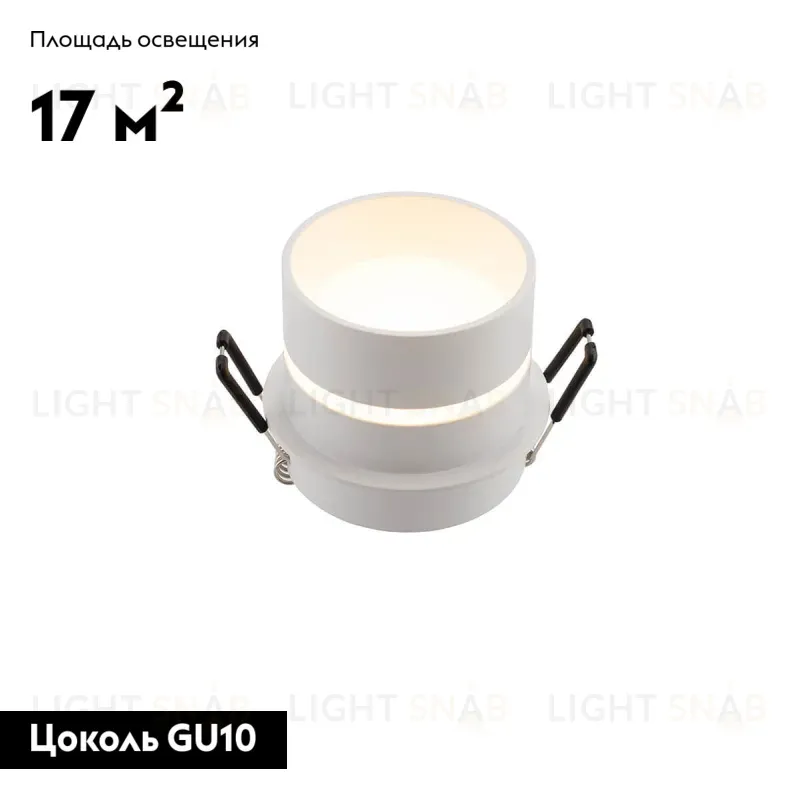 Влагозащищенный светильник Denkirs DK2404-WH DK2404-WH