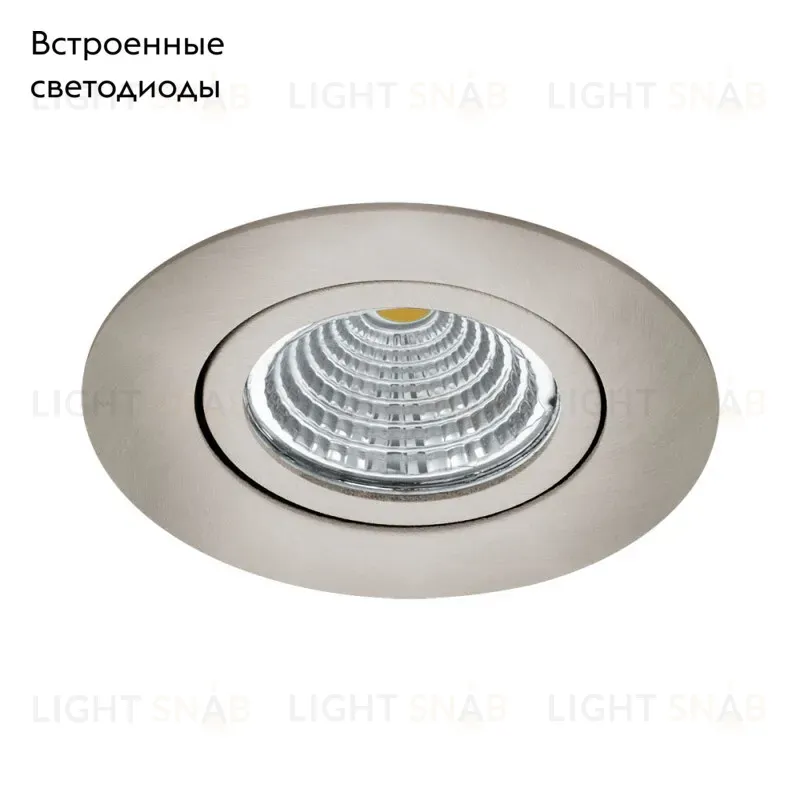 Встраиваемый светильник EGLO 98307 98307