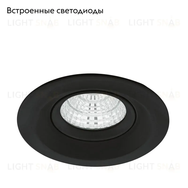 Встраиваемый светильник EGLO 61551 61551