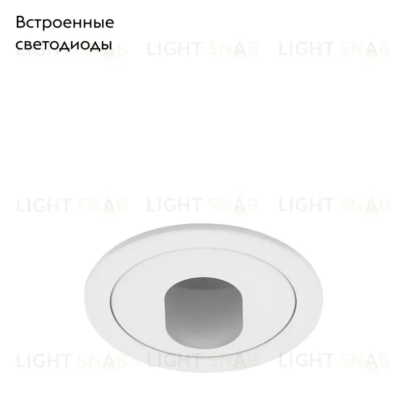 Встраиваемый светильник EGLO 61584 61584