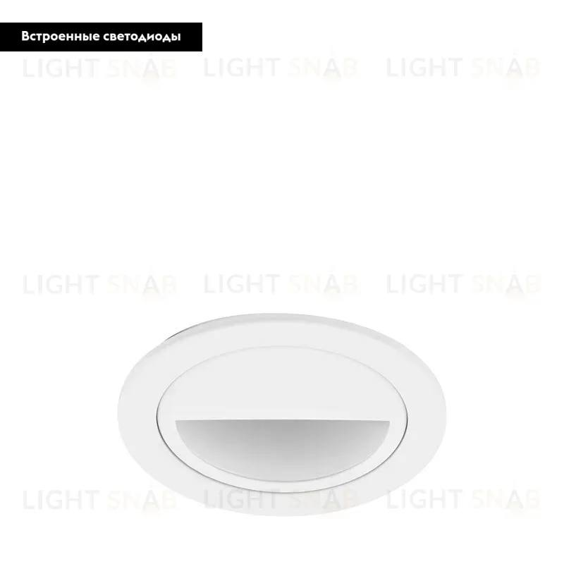 Встраиваемый светильник EGLO 61587 61587