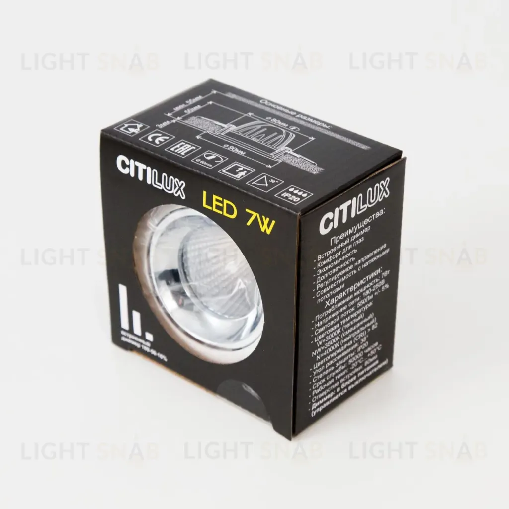Встраиваемый светильник Citilux CLD001NW1 CLD001NW1