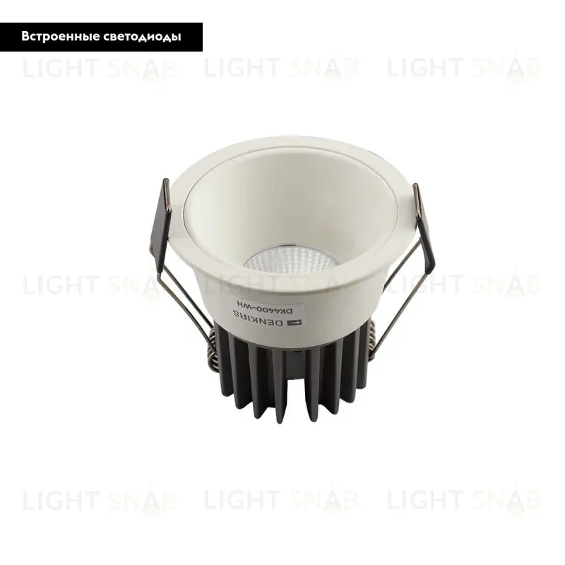 Встраиваемый светильник Denkirs DK4400-WH DK4400-WH