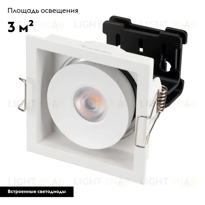 Встраиваемый светильник Arlight 026874 026874