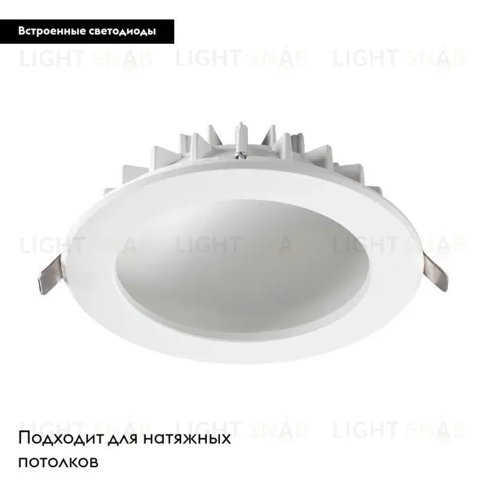 Встраиваемый светильник Novotech 358276 358276