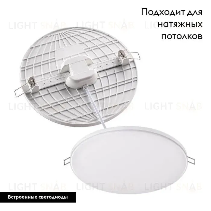 Встраиваемый светильник Novotech 358142 358142