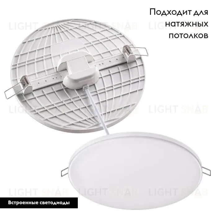 Встраиваемый светильник Novotech 358141 358141