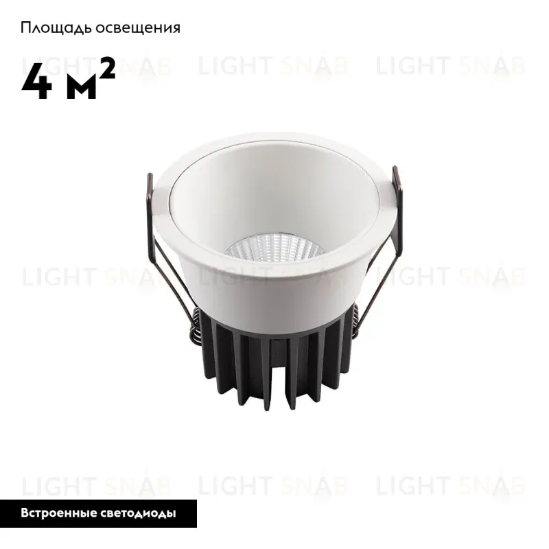Встраиваемый светильник Denkirs DK4500-WH DK4500-WH