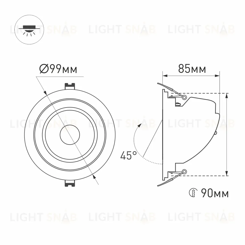Встраиваемый светильник Arlight 024026 024026