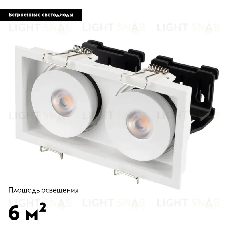 Встраиваемый светильник Arlight 028150 028150