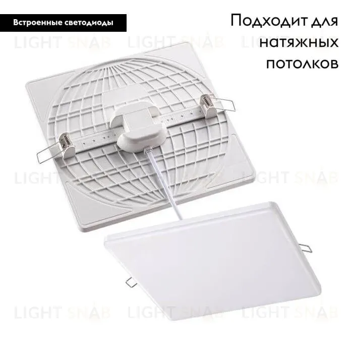 Встраиваемый светильник Novotech 358149 358149