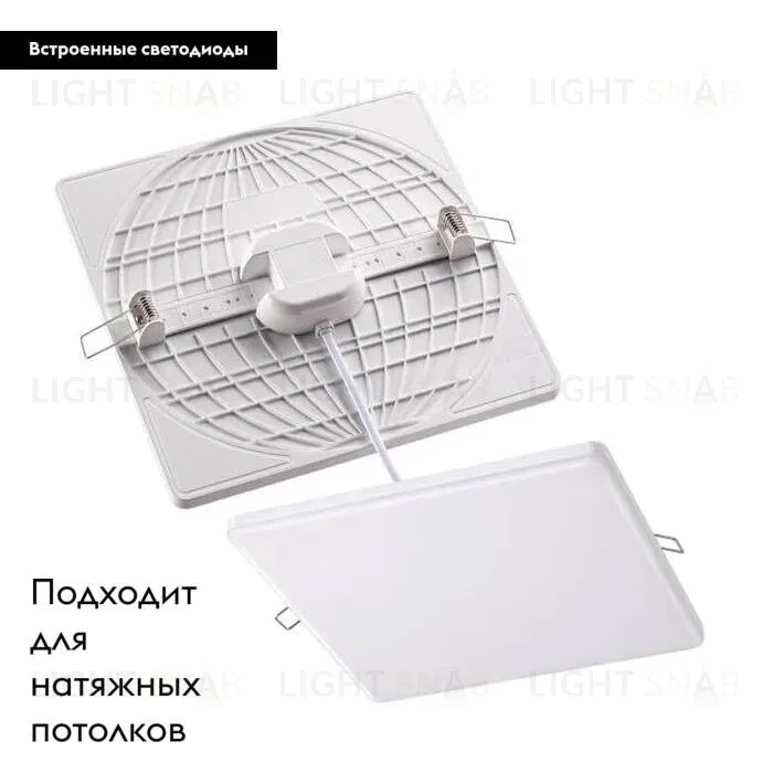 Встраиваемый светильник Novotech 358149 358149