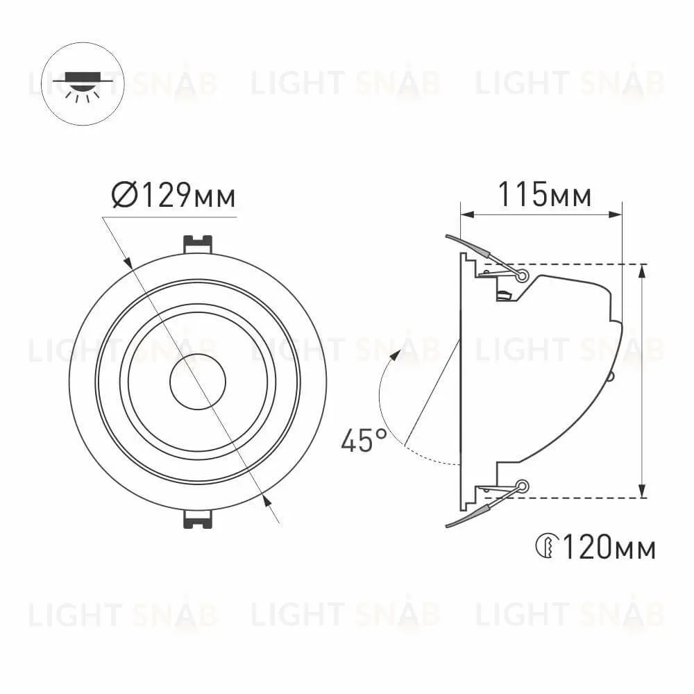 Встраиваемый светильник Arlight 024031 024031