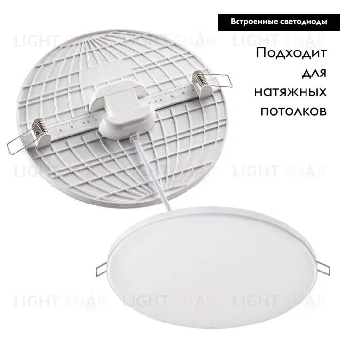 Встраиваемый светильник Novotech 358145 358145