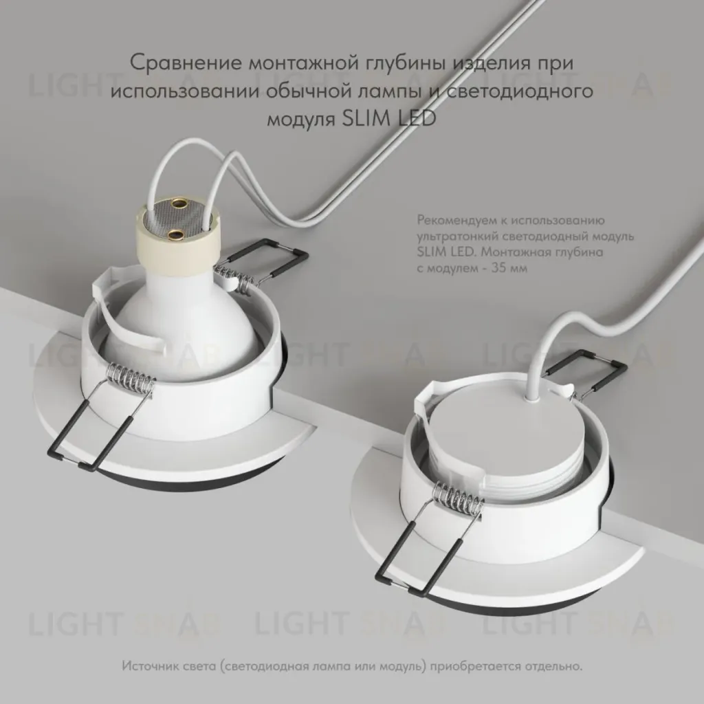 Встраиваемый светильник Denkirs DK2401-BK DK2401-BK