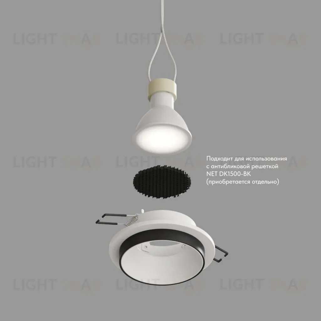 Встраиваемый светильник Denkirs DK2401-BK DK2401-BK