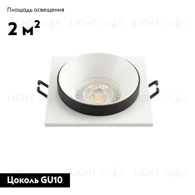 Встраиваемый светильник Denkirs DK2402-BK DK2402-BK