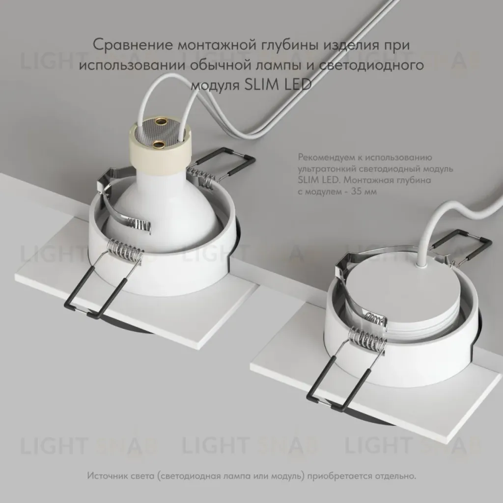 Встраиваемый светильник Denkirs DK2402-BK DK2402-BK