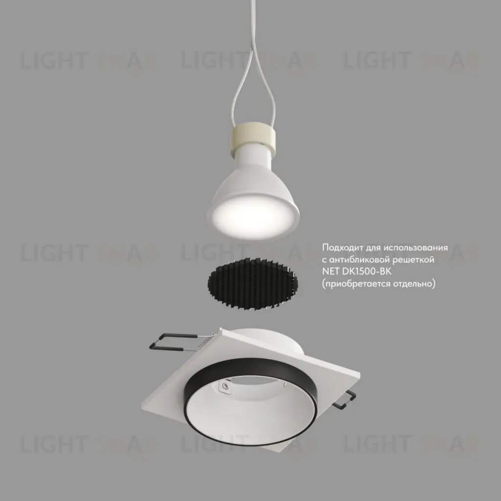 Встраиваемый светильник Denkirs DK2402-BK DK2402-BK