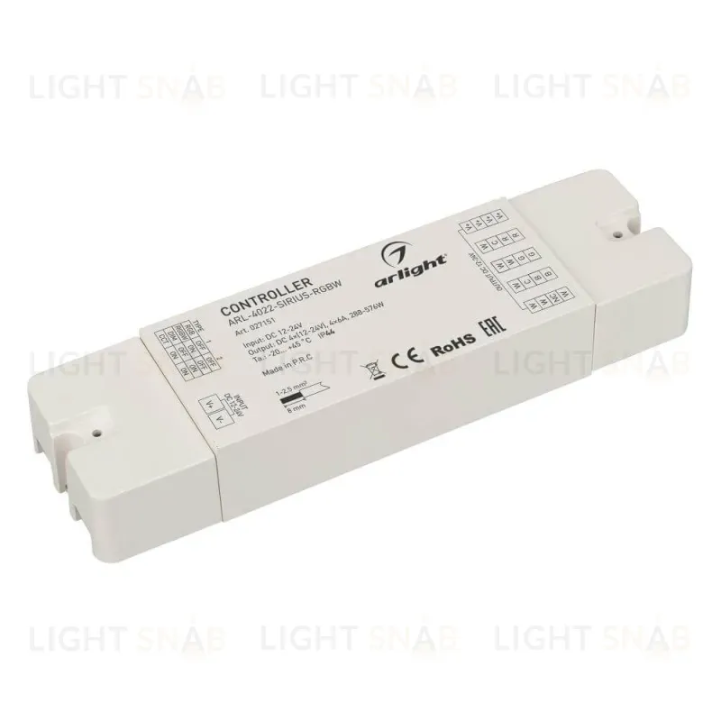 Контроллер Arlight 027151 027151