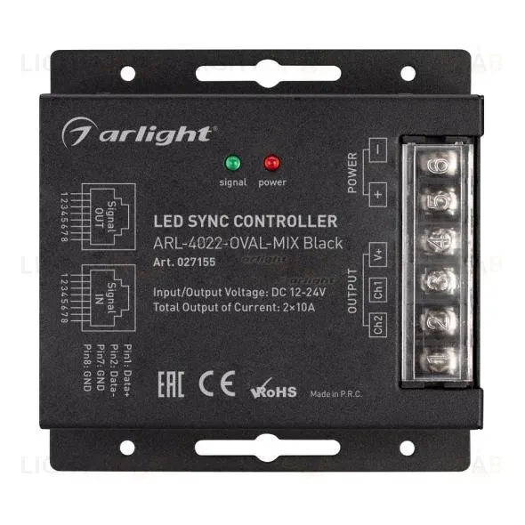 Контроллер Arlight 027155 027155
