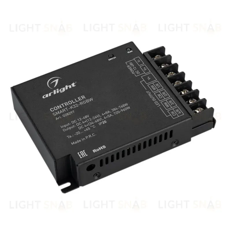 Контроллер Arlight 028297 028297