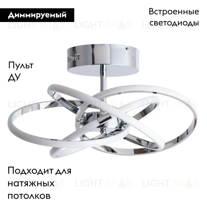 Люстра на штанге ARTE Lamp A9052PL-4CC A9052PL-4CC
