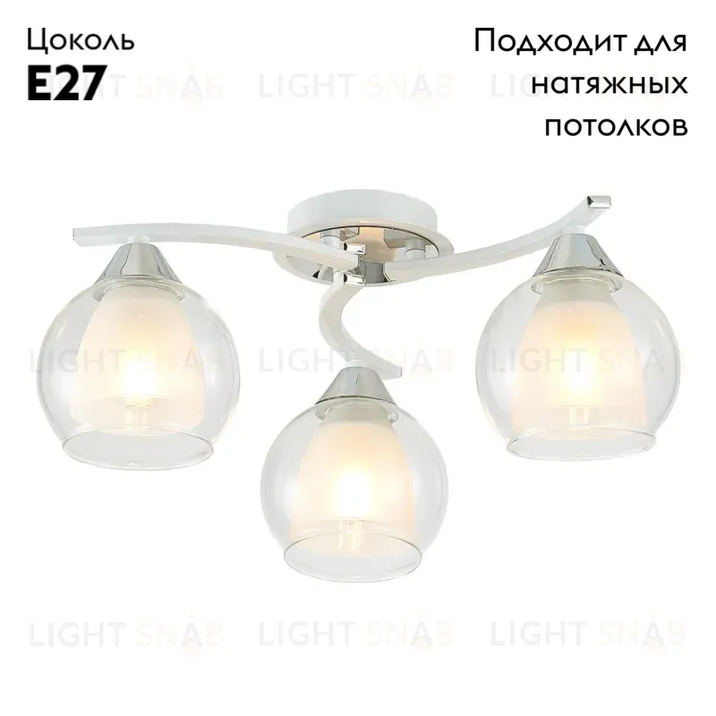 Накладная люстра Citilux CL152130 CL152130