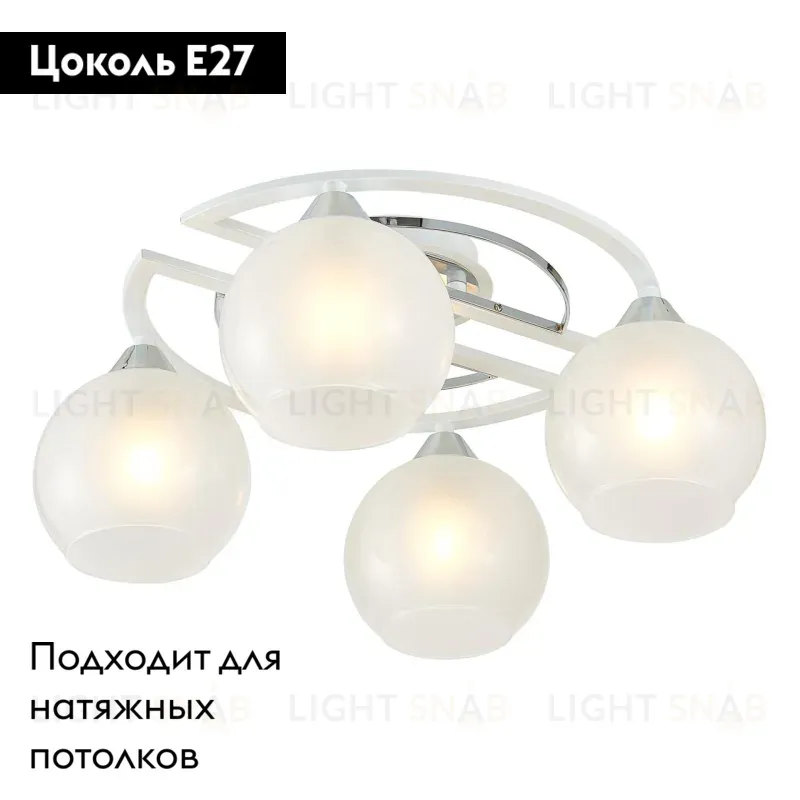 Накладная люстра Citilux CL121140 CL121140