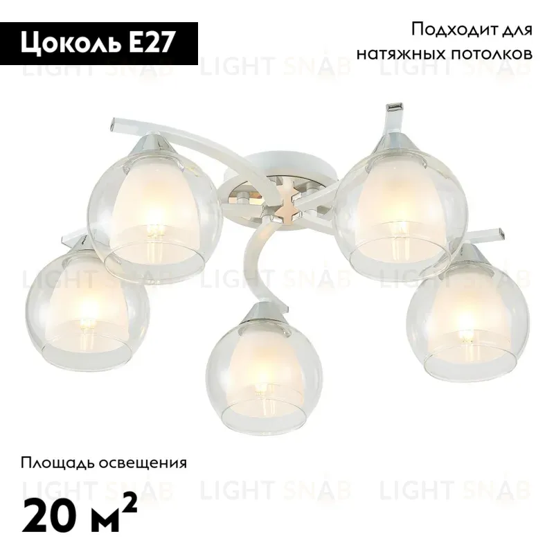 Накладная люстра Citilux CL152150 CL152150