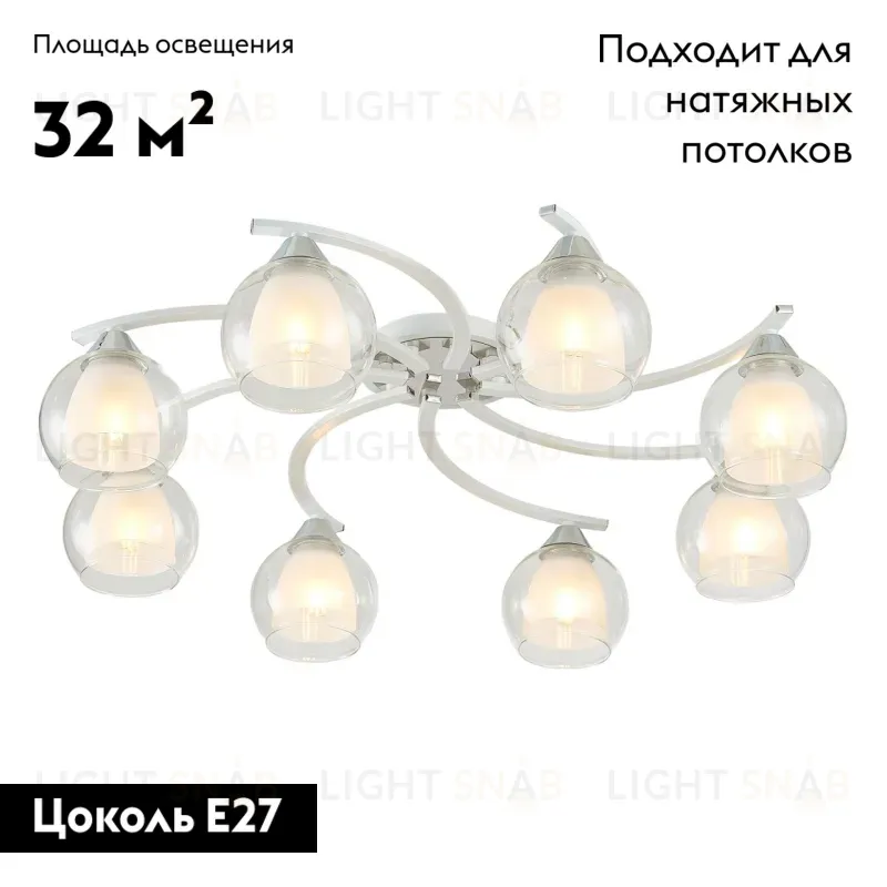 Накладная люстра Citilux CL152180 CL152180