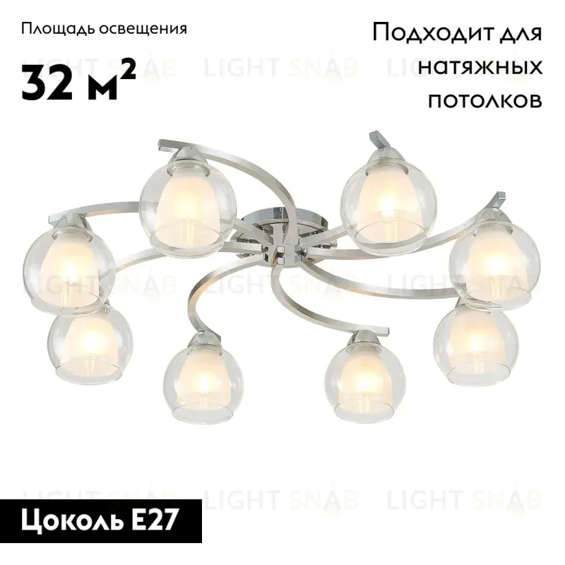Накладная люстра Citilux CL152187 CL152187