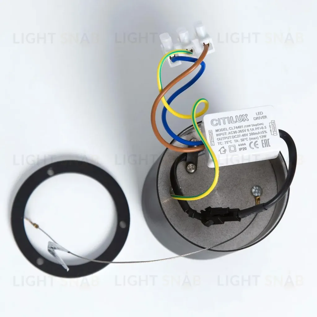 Накладной светильник Citilux CL7440110 CL7440110