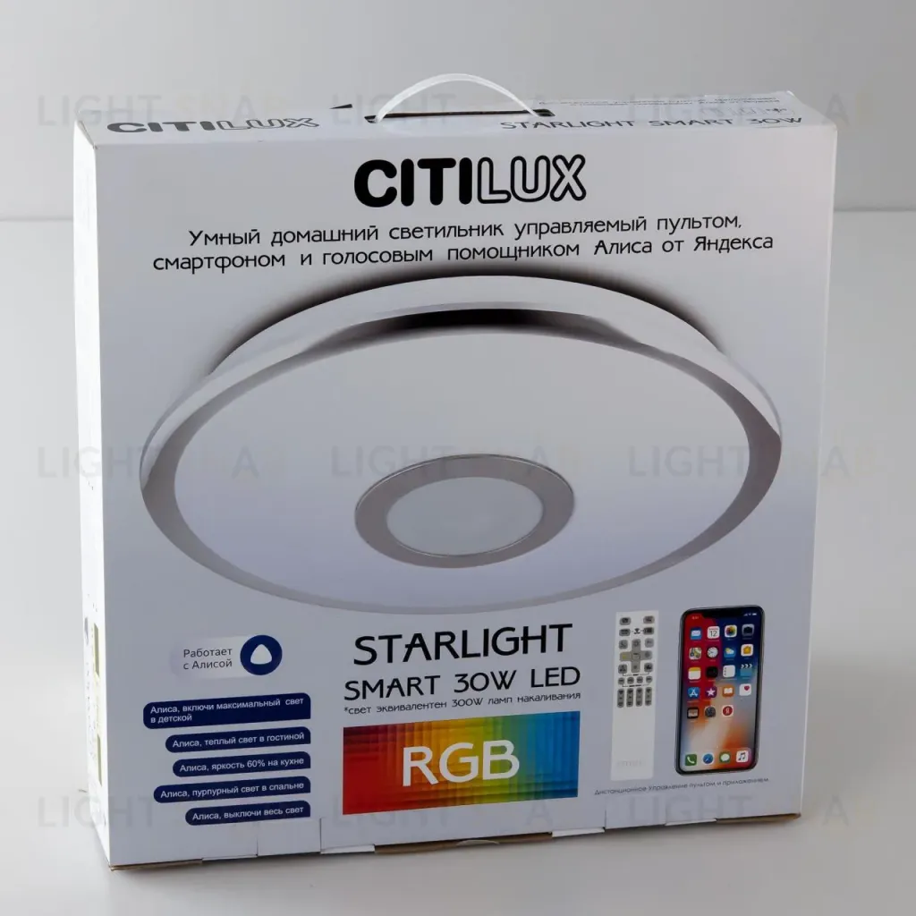 Накладной светильник Citilux CL703A30G CL703A30G