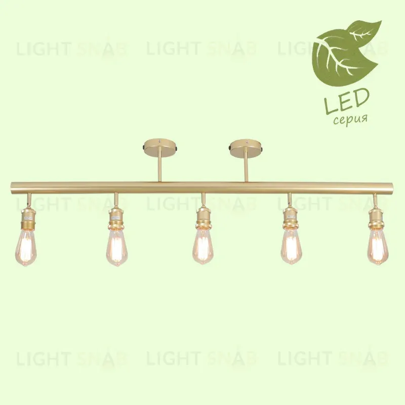 Накладной светильник Lussole Loft Murray GRLSP-8169 GRLSP-8169