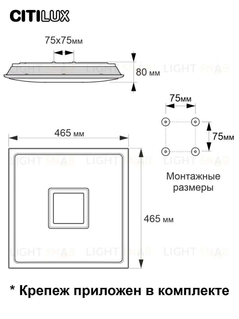 Накладной светильник Citilux CL703AK50G CL703AK50G