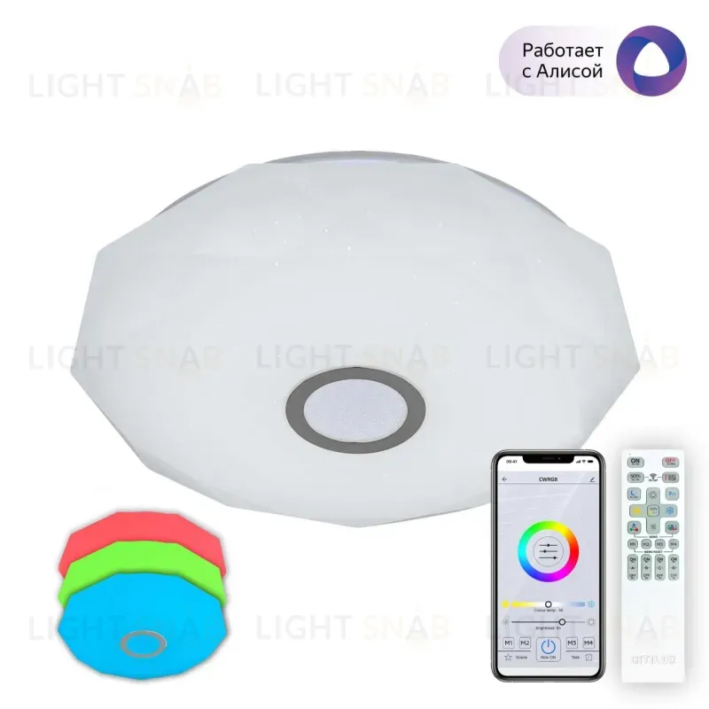 Накладной светильник Citilux CL713A60G CL713A60G