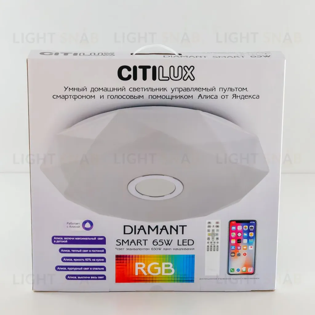 Накладной светильник Citilux CL713A60G CL713A60G