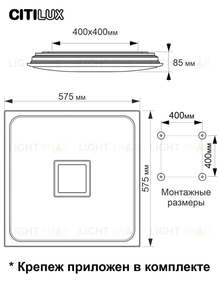 Накладной светильник Citilux CL703AK80G CL703AK80G