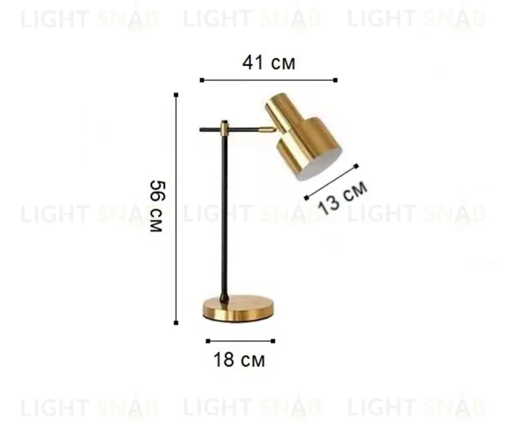 Настольная лампа Kink Light 07025-1 07025-1