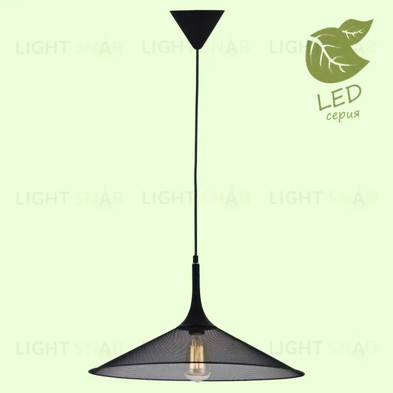 Подвесной светильник Lussole Loft Cheektowaga GRLSP-9813 GRLSP-9813
